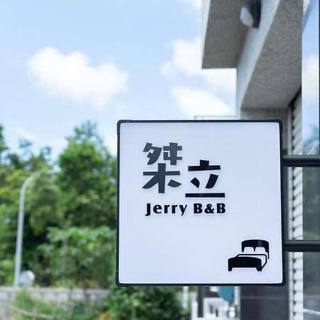 Jerry B&B Taitung Luaran gambar