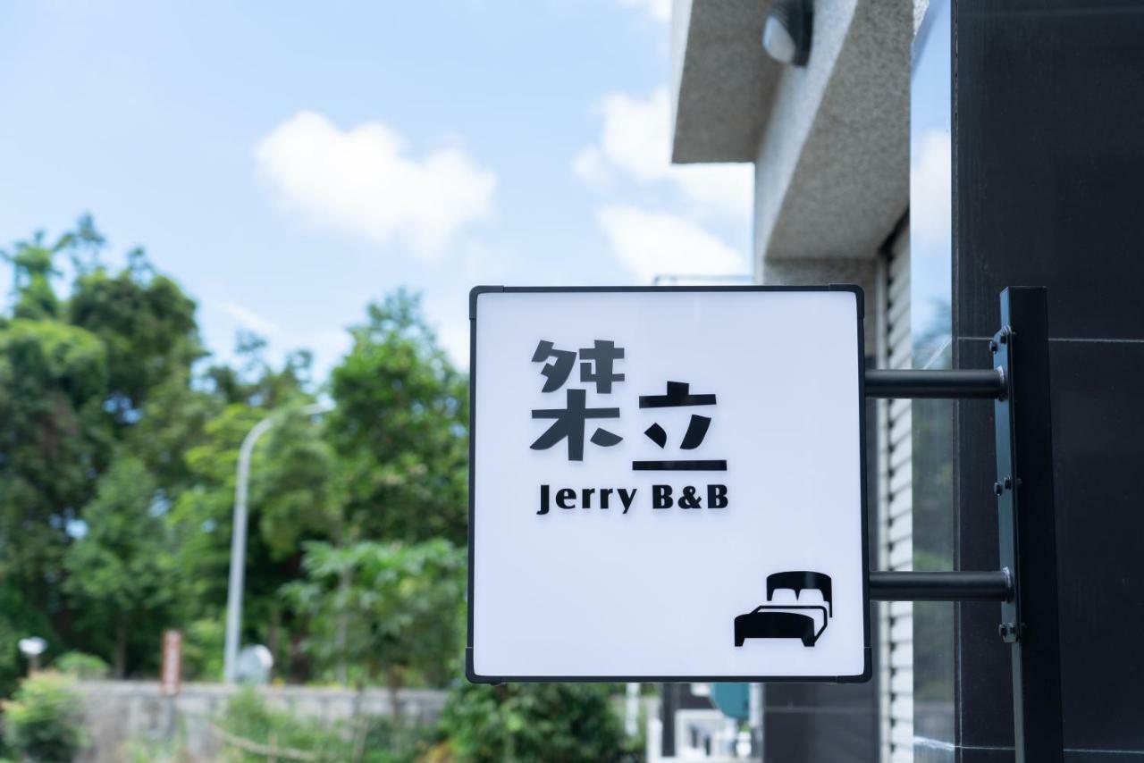 Jerry B&B Taitung Luaran gambar